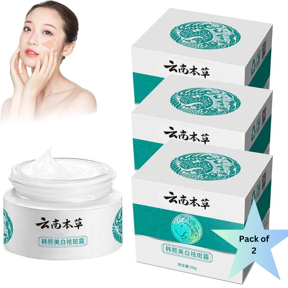 Saam Renewal Face Cream, Remove Wrinkles, Melasma, Freckles, Skin Aging, Dark skin - Image 2